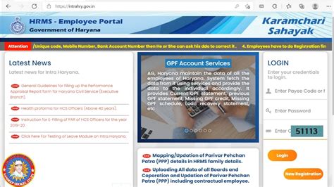 hrmo employee portal|HRMIS Portal .